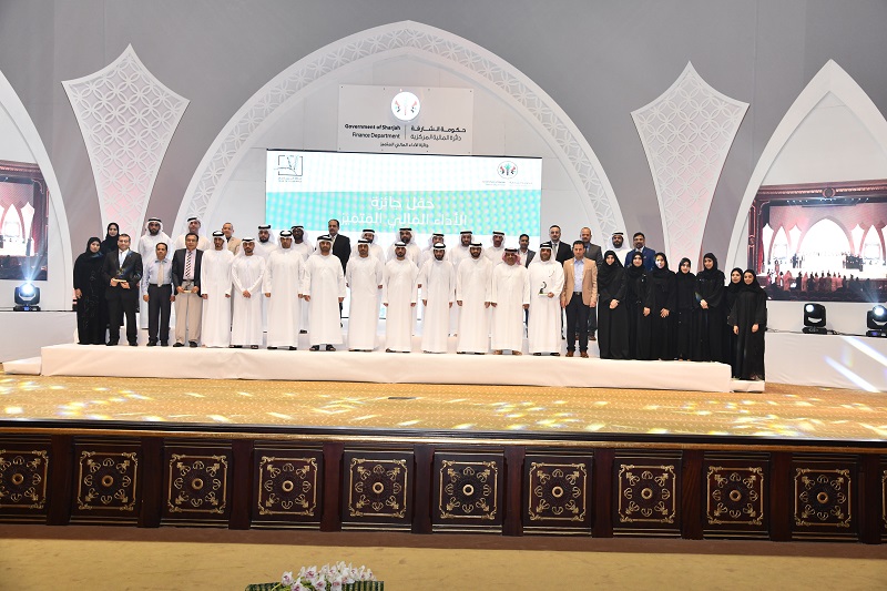 جائزة الأداء المالي المتميّز
