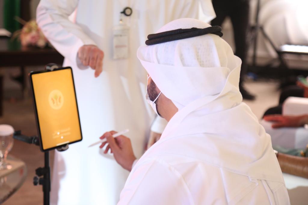 إستمراراً لنهج الجودة والابتكار في تقديم الخدمات
