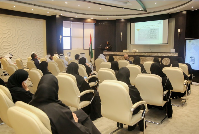دائرة المالية المركزية بالشارقة تعزز ثقافة التميّز والإبداع والابتكار بين موظفيها