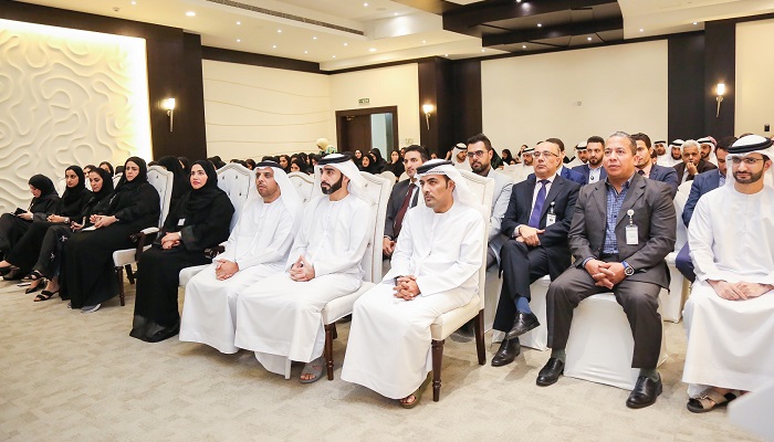 المالية المركزية بالشارقة تطلق موقعها الإلكتروني